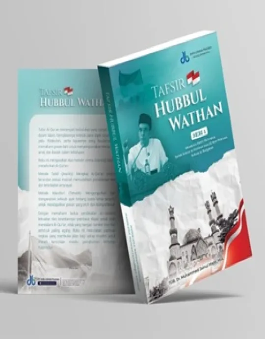 Tafsir Hubbul Wathan Seri 1