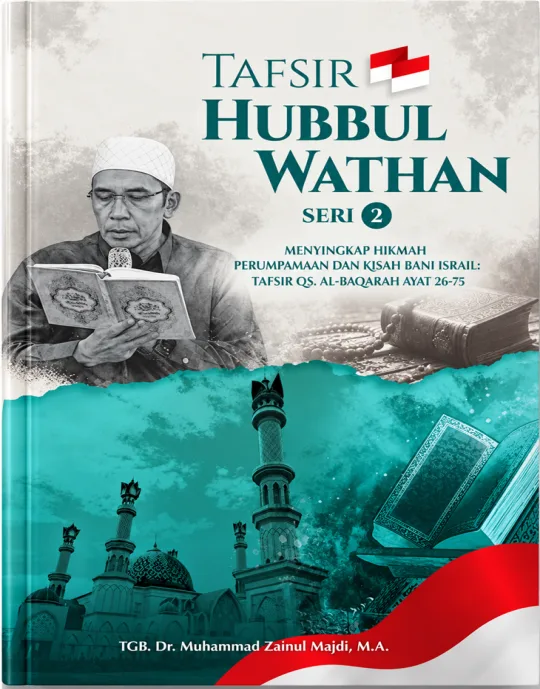 Tafsir Hubbul Wathan Seri 2